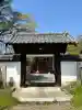 正蓮寺の{uncategorized: "未分類", other: "その他", undefined: "問題あり", building: "その他建物", grave: "お墓", sacred_gate: "鳥居", guardian: "狛犬", statue: "像", buddha: "仏像", history: "歴史", nature: "自然", garden: "庭園", animal: "動物", pagoda: "塔", temizu: "手水舎", mountain_gate: "山門・神門", sanctuary: "本殿・本堂", subordinate: "末社・摂社", art: "芸術", scenery: "景色", jizo: "地蔵", ema: "絵馬", goshuin: "御朱印", omikuji: "おみくじ", items: "授与品その他", amulet: "お守り", goshuincho: "御朱印帳", eats: "食事", festival: "お祭り", votive_dance: "神楽", shichigosan: "七五三参", wedding: "結婚式", experience: "体験その他", initially: "初詣", around: "周辺", anti_infection: "感染症対策"}
