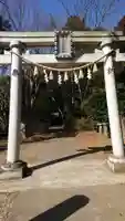 面足神社の鳥居