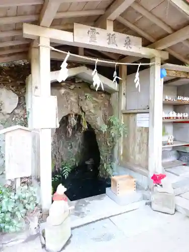佐助稲荷神社の{uncategorized: "未分類", other: "その他", undefined: "問題あり", building: "その他建物", grave: "お墓", sacred_gate: "鳥居", guardian: "狛犬", statue: "像", buddha: "仏像", history: "歴史", nature: "自然", garden: "庭園", animal: "動物", pagoda: "塔", temizu: "手水舎", mountain_gate: "山門・神門", sanctuary: "本殿・本堂", subordinate: "末社・摂社", art: "芸術", scenery: "景色", jizo: "地蔵", ema: "絵馬", goshuin: "御朱印", omikuji: "おみくじ", items: "授与品その他", amulet: "お守り", goshuincho: "御朱印帳", eats: "食事", festival: "お祭り", votive_dance: "神楽", shichigosan: "七五三参", wedding: "結婚式", experience: "体験その他", initially: "初詣", around: "周辺", anti_infection: "感染症対策"}