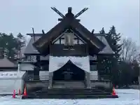 澄丘神社(北海道)