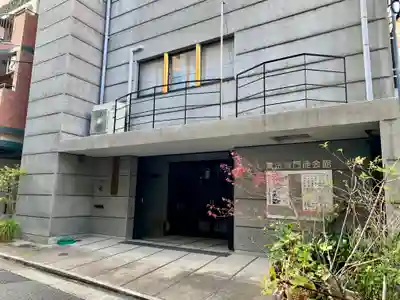 萬法寺の本殿・本堂