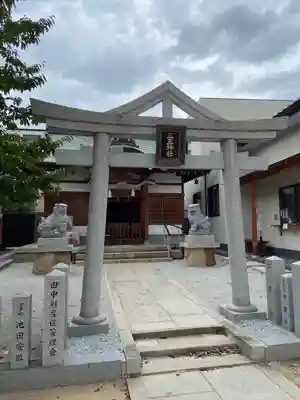 三王神社の鳥居