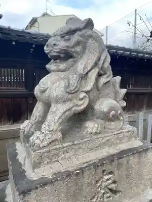 三宮神社(京都府)