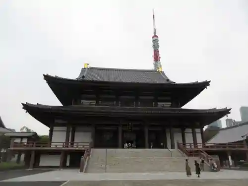増上寺の本殿・本堂