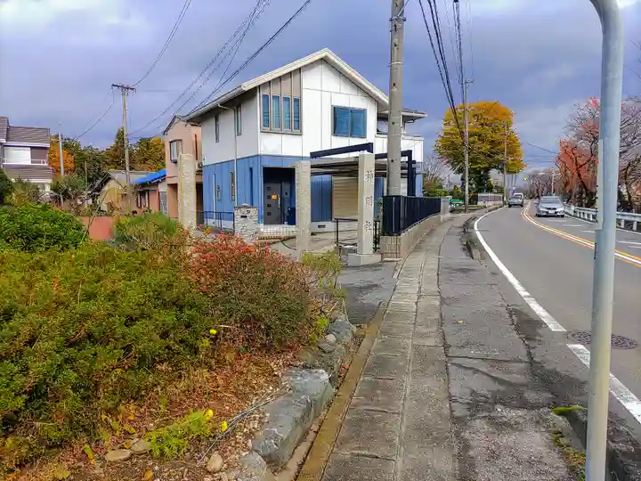 神明社(大屋敷)のその他建物