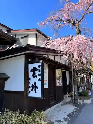 円通院(宮城県)