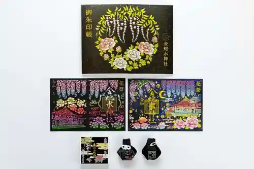 金蛇水神社(宮城県)