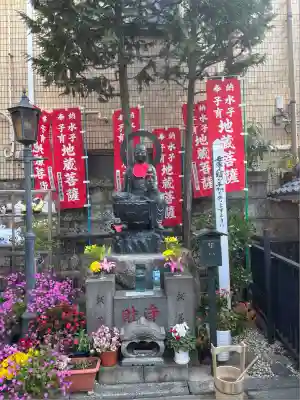 幸福寺(神奈川県)