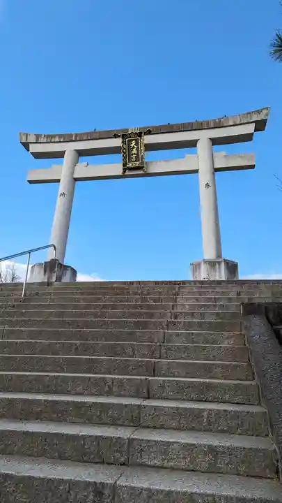 長岡天満宮(京都府)