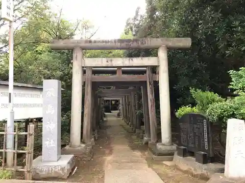 厳嶋神社の鳥居