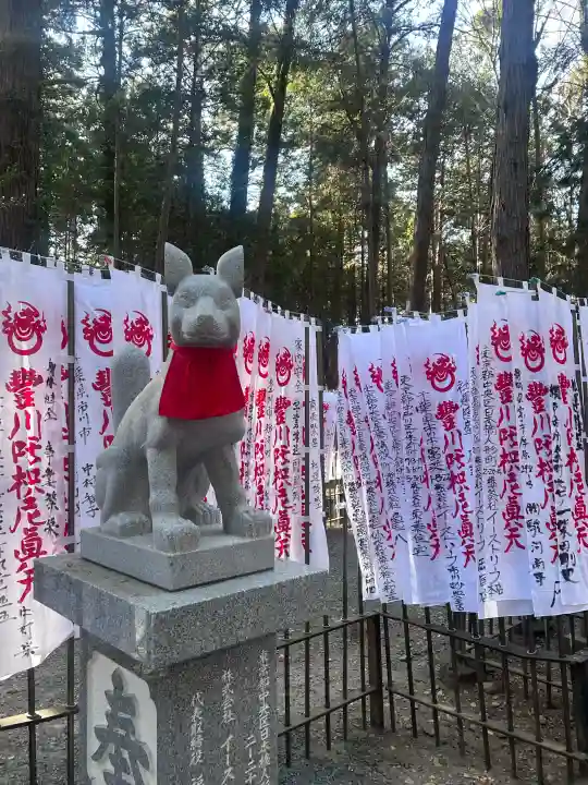 豊川閣 妙厳寺の{uncategorized: "未分類", other: "その他", undefined: "問題あり", building: "その他建物", grave: "お墓", sacred_gate: "鳥居", guardian: "狛犬", statue: "像", buddha: "仏像", history: "歴史", nature: "自然", garden: "庭園", animal: "動物", pagoda: "塔", temizu: "手水舎", mountain_gate: "山門・神門", sanctuary: "本殿・本堂", subordinate: "末社・摂社", art: "芸術", scenery: "景色", jizo: "地蔵", ema: "絵馬", goshuin: "御朱印", omikuji: "おみくじ", items: "授与品その他", amulet: "お守り", goshuincho: "御朱印帳", eats: "食事", festival: "お祭り", votive_dance: "神楽", shichigosan: "七五三参", wedding: "結婚式", experience: "体験その他", initially: "初詣", around: "周辺", anti_infection: "感染症対策"}