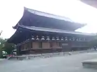 東寺(教王護国寺)の本殿・本堂