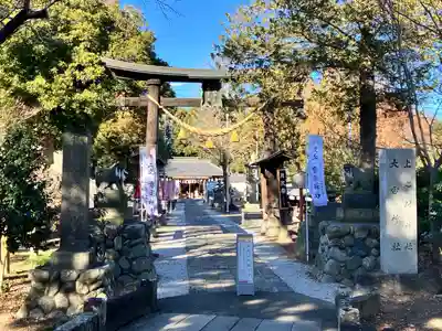 上之村神社(埼玉県)