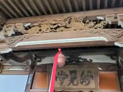 湯泉神社の芸術