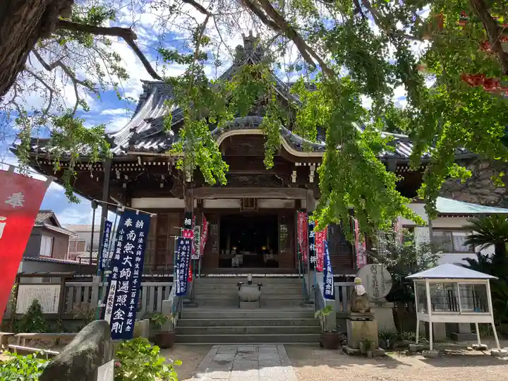 西光寺(香川県)