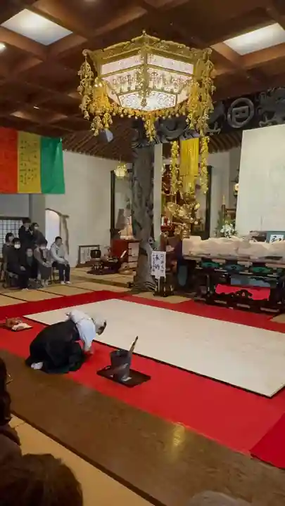 伊勢の国 四天王寺(三重県)