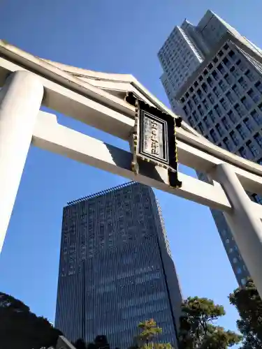日枝神社(東京都)