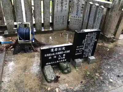 賀茂神社のその他建物
