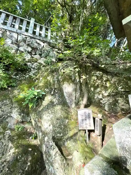 阿賀神社(滋賀県)