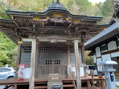 水潜寺の本殿・本堂