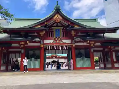 日枝神社の山門・神門