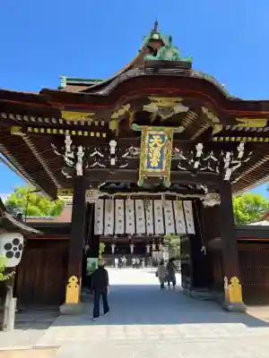 北野天満宮(京都府)