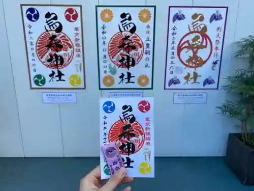 烏森神社のその他建物