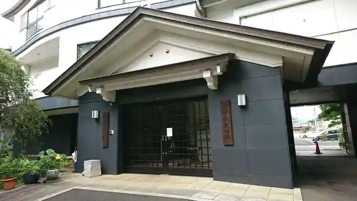 観蔵院 曼荼羅寺のその他建物