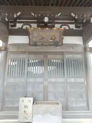 満願寺(千葉県)