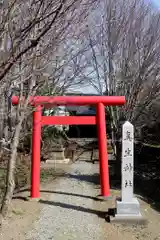 真生神社(北海道)