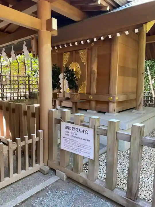 神明社の末社・摂社