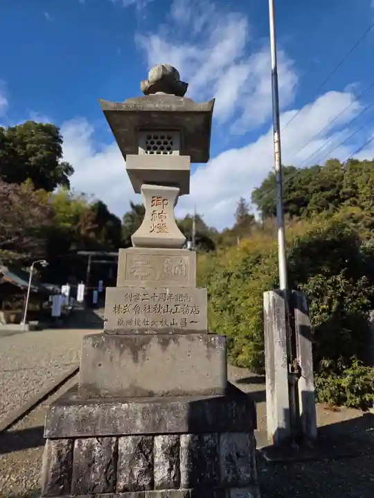 常陸二ノ宮 静神社(茨城県)