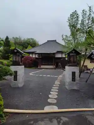 圓光寺(埼玉県)