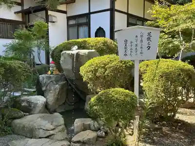 座光如来寺(元善光寺)(長野県)