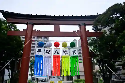 平塚八幡宮の鳥居