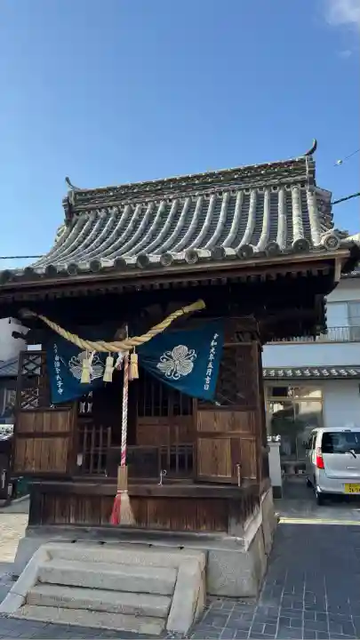 胡堂(広島県)