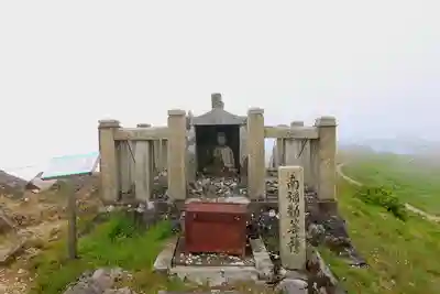 伊吹山寺(滋賀県)