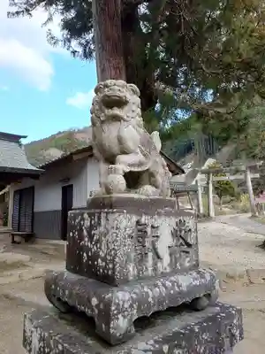 白鳥社(愛知県)