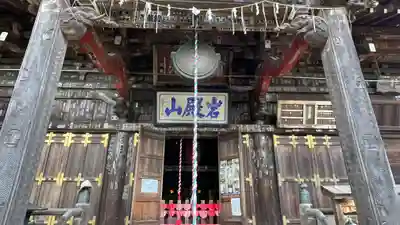岩殿山安楽寺(吉見観音)の本殿・本堂
