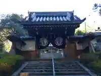 正福寺の山門・神門