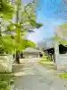 教王寺(群馬県)