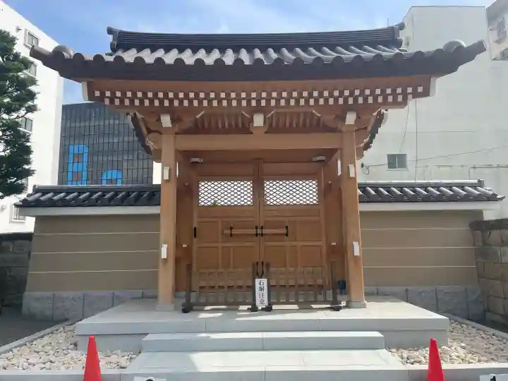 善願寺(栃木県)