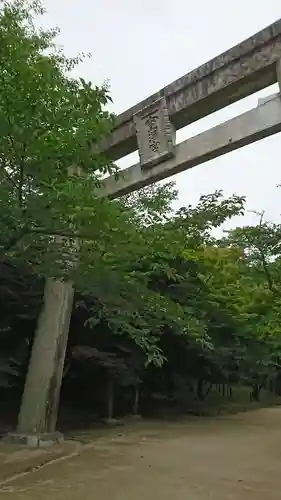 宝満宮竈門神社の鳥居