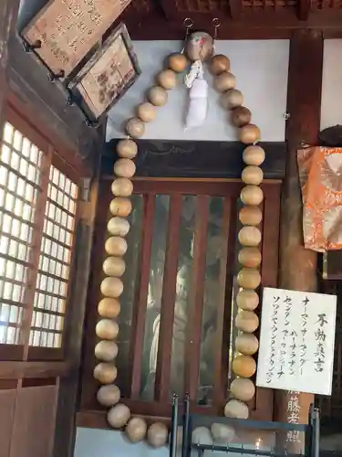 赤山禅院(京都府)