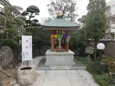 東覺寺の末社・摂社