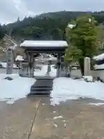経王寺(兵庫県)