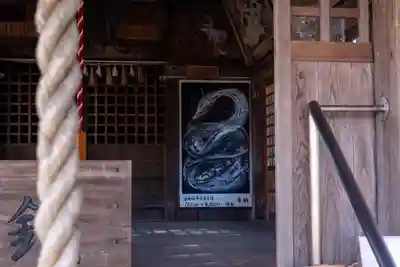 六所神社(福岡県)