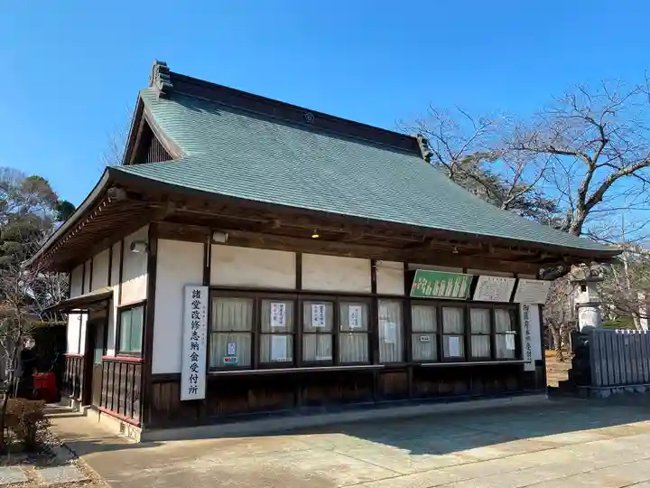 東勝寺宗吾霊堂のその他建物