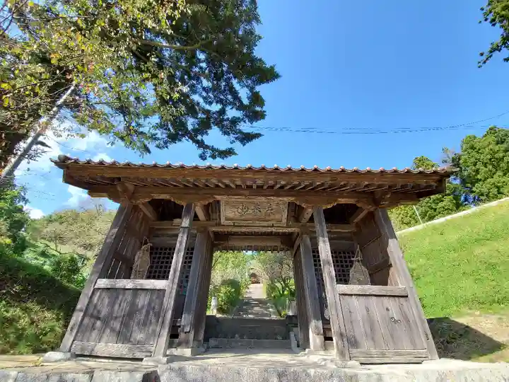 曹洞宗 永松山 龍泉寺の山門・神門