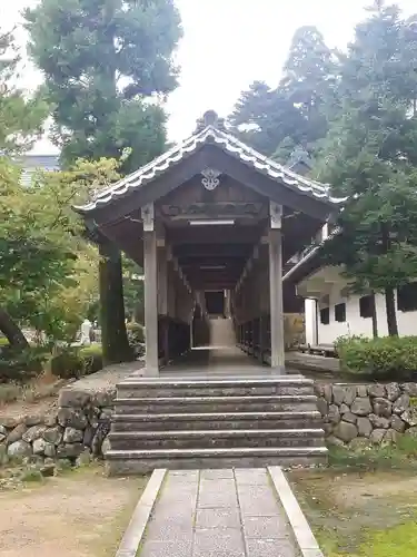 永澤寺のその他建物